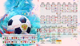 hth-哈登赛事官方发布问鼎冠军新规，雄鹿争议持续升级